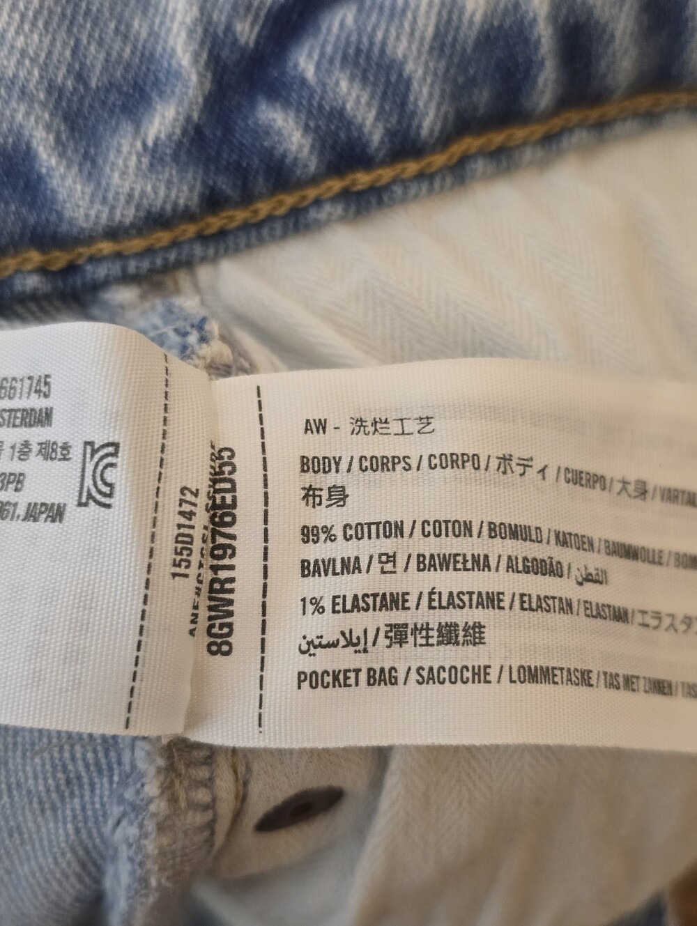 Abercrombie & Fitch The Baggy Low Rise Cuffed Jeans Size 24 Light Wash - Picture 5 of 12